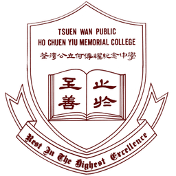 Ho Chuen Yiu Memorial College